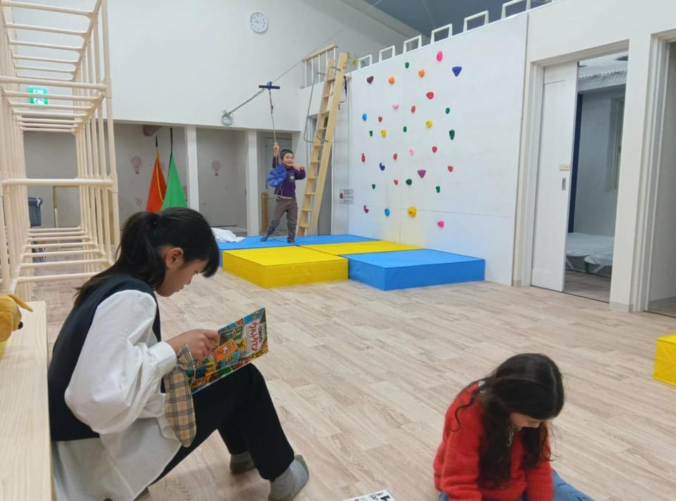 Activities, Children play ground, children, young children, older children, group of guests, Family