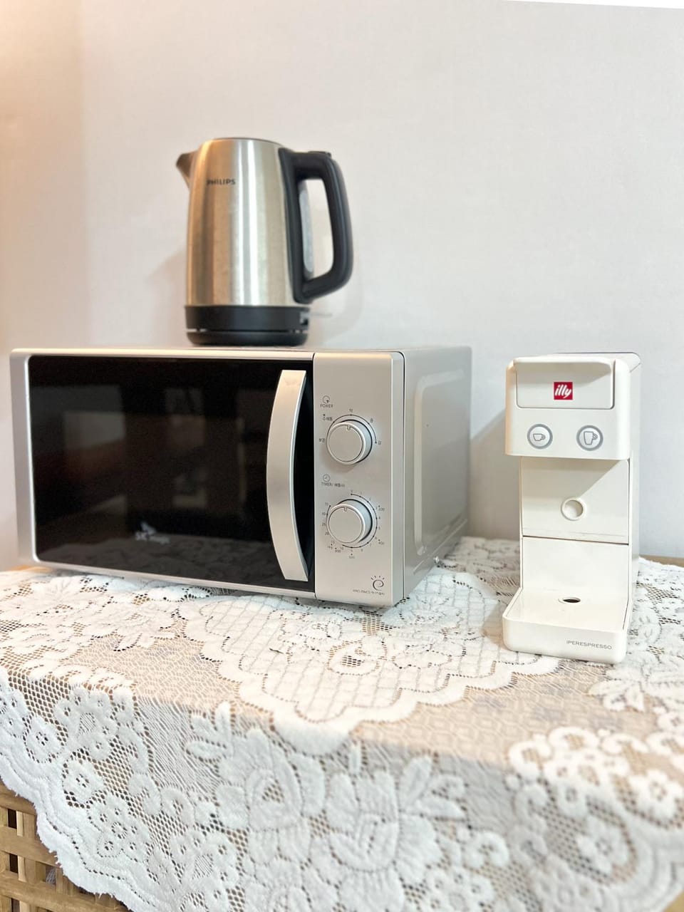 Coffee/tea facilities