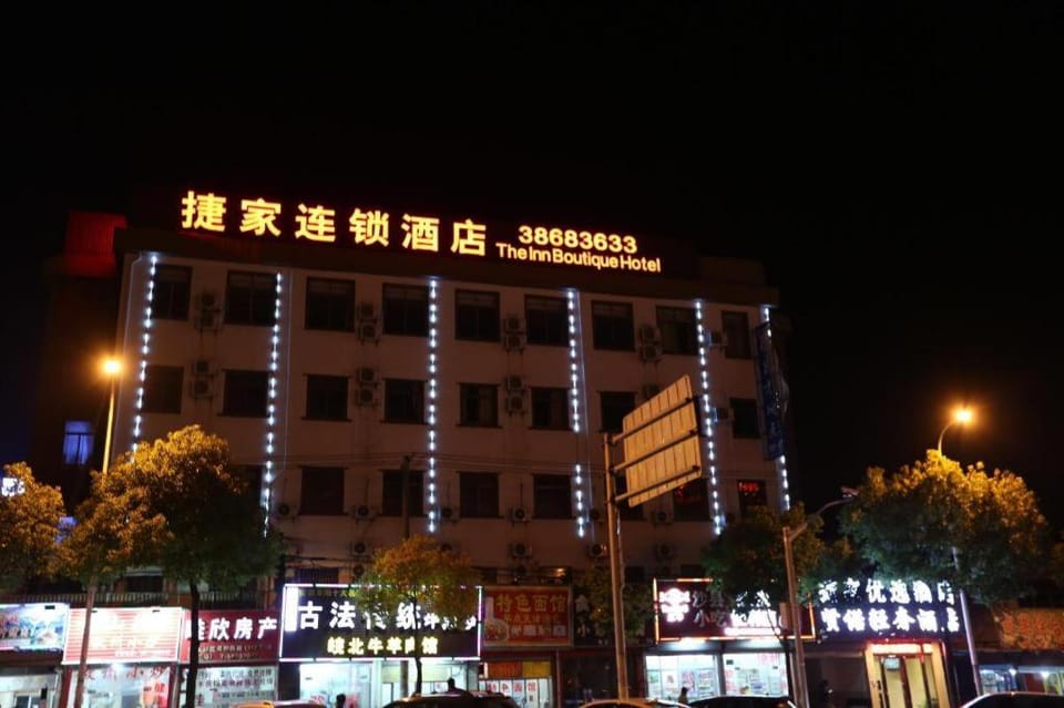 Shanghai Jiejia hotel Hotel in Shanghai