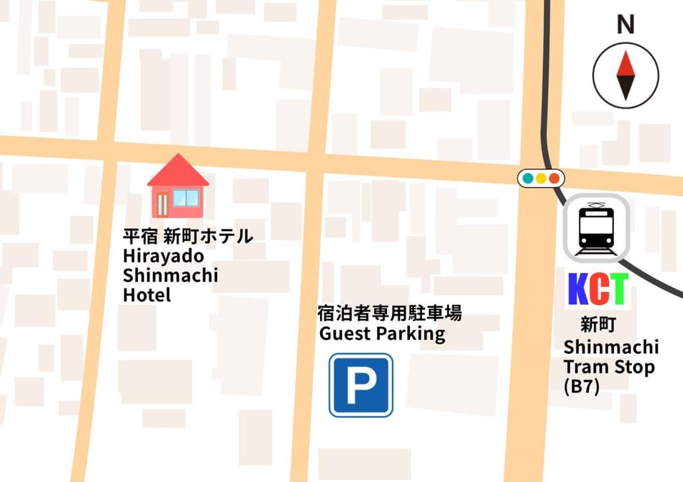 平宿新町ホテル Hotel in Japan