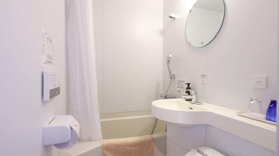 Shoji Mount Hotel - Vacation STAY 83035v Hotel in Japan