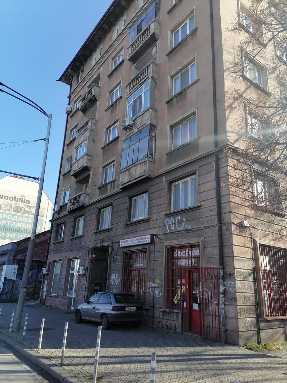 Property building