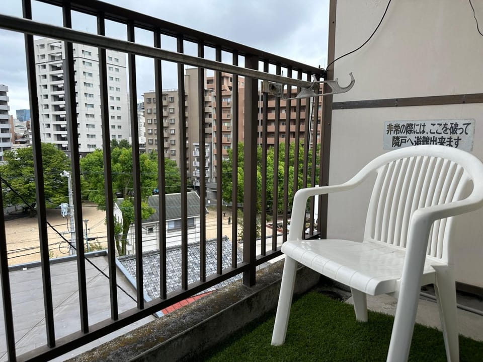 Peace Wing 5A Apartment in Hiroshima