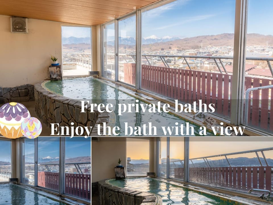 Hot Spring Bath