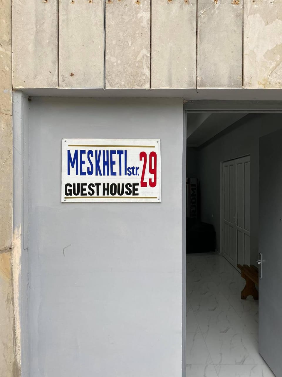 Luiza Lomidze Bed and Breakfast in Georgia