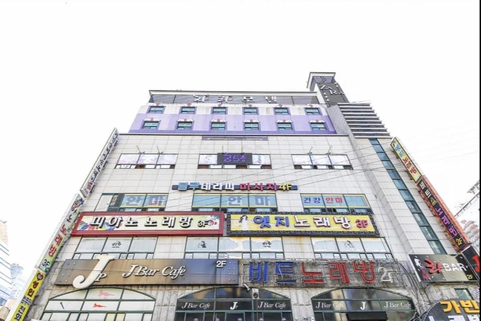 Jara Changwon Hotel in South Korea