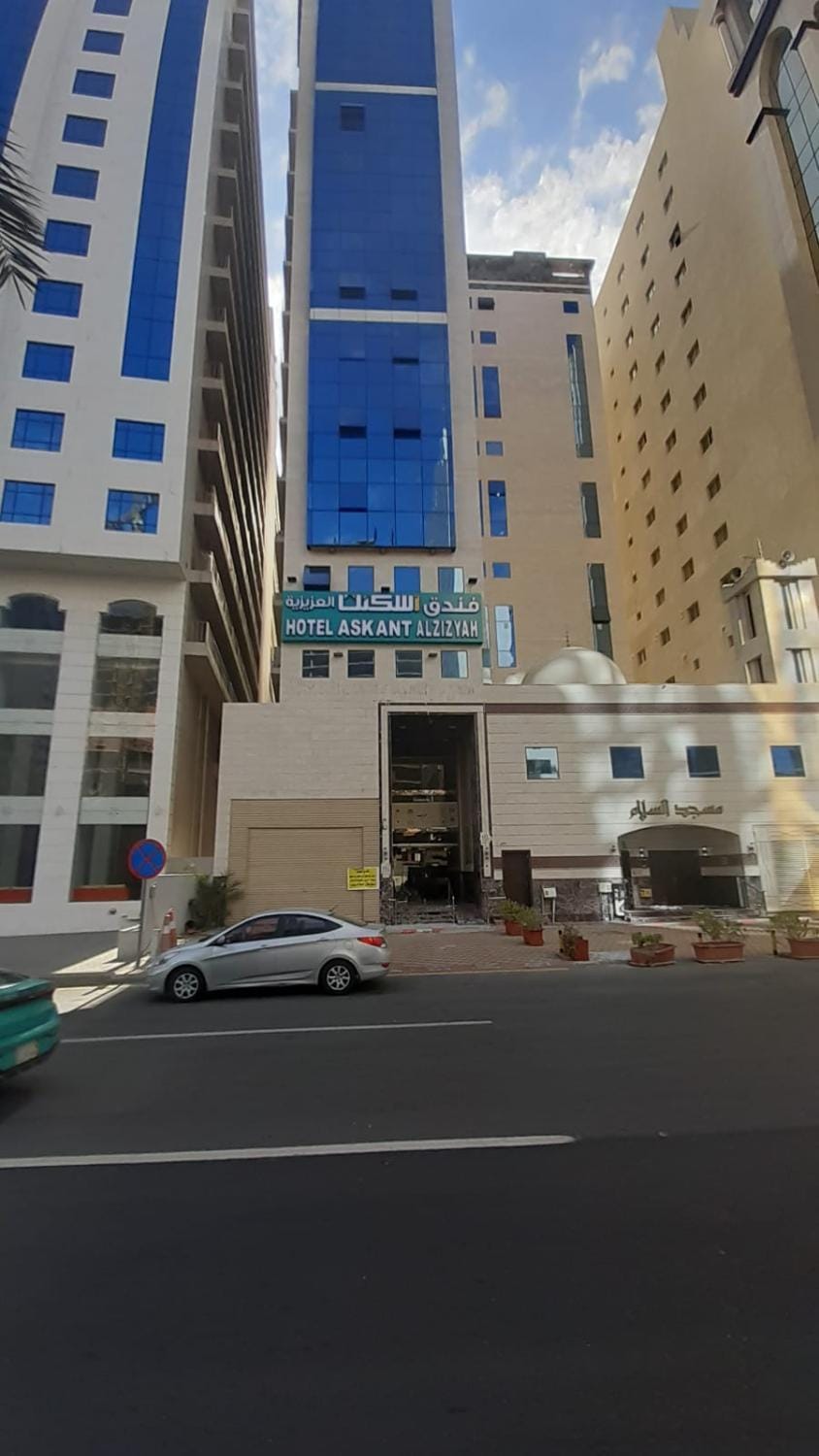 فندق اسكنت العزيزيه - Askant Al Azizyia Hotel Hotel in Mecca