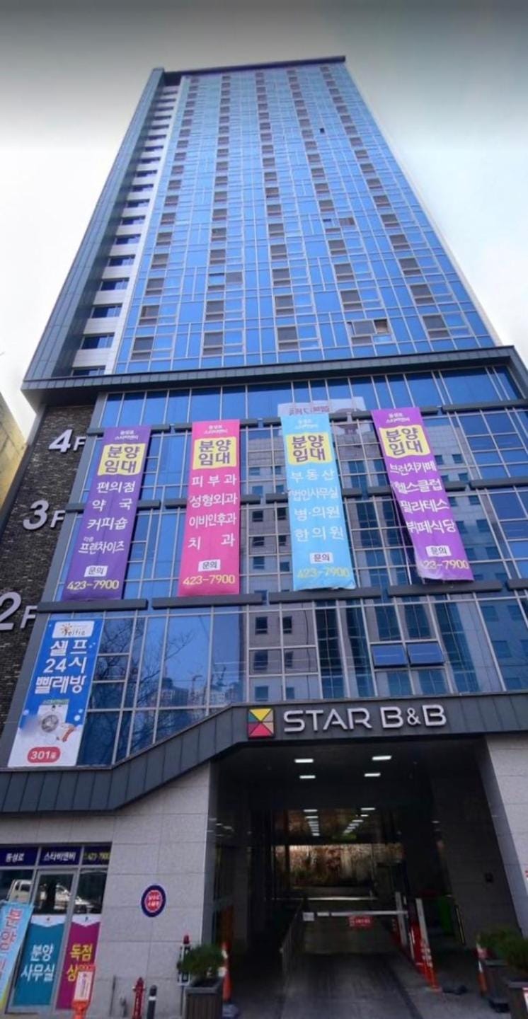 Daegu Business Star BnB Apartment in Daegu