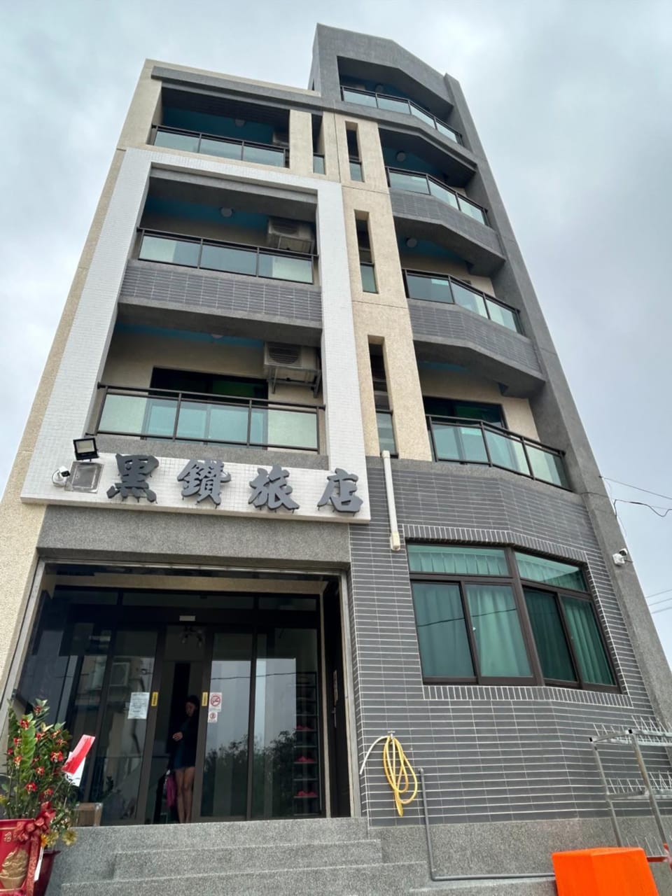 Black Diamond Hotel Vacation rental in Kaohsiung