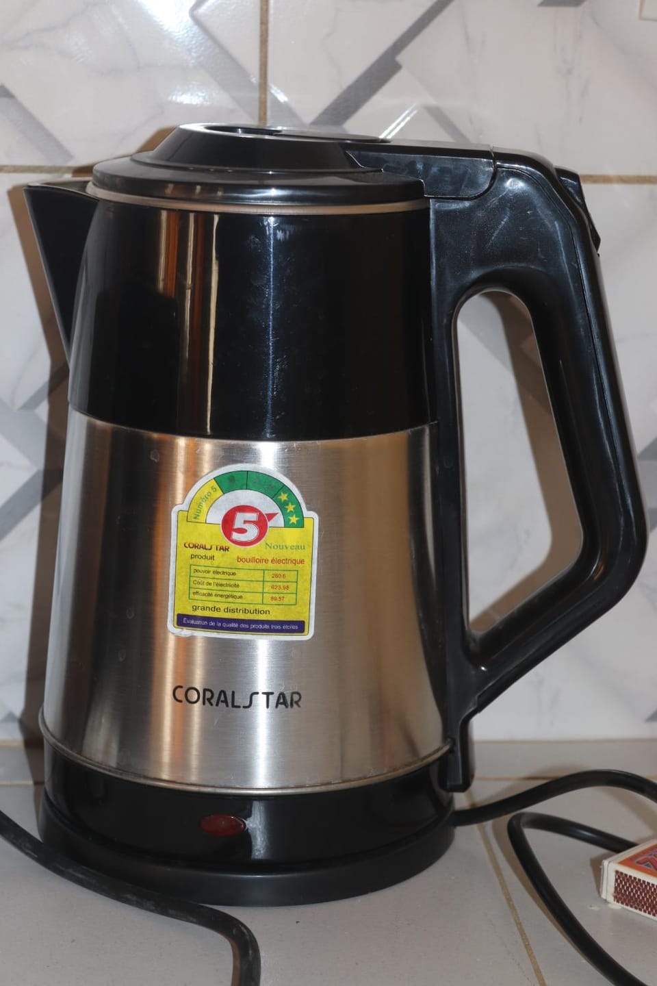 Coffee/tea facilities