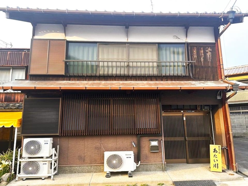 Tanabe no Yado Ataigawa - Vacation STAY 10883v House in Japan
