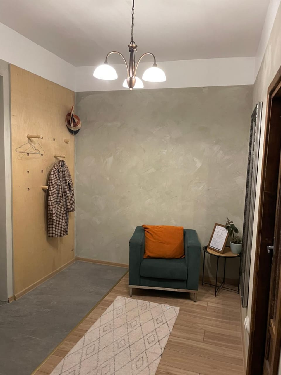 Seating area