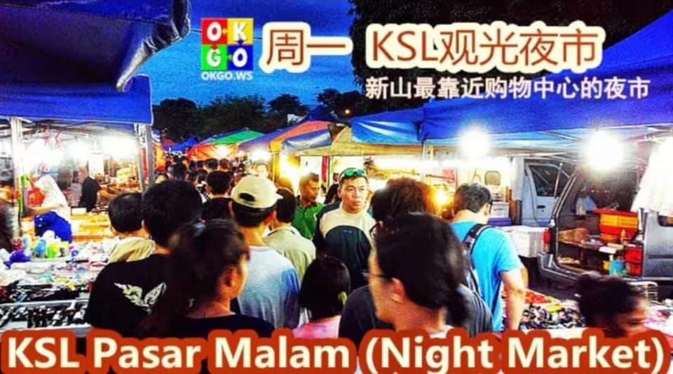 Night, Food and drinks