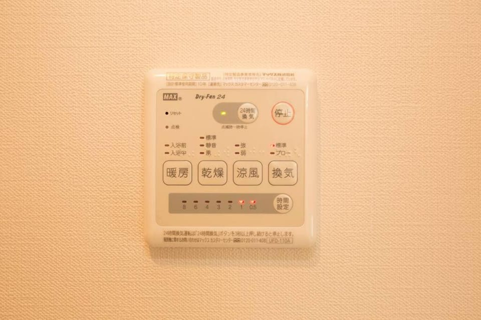ライカムまで10分!!大人女子にオススメ。フォトジェニックなアンティーク家具に囲まれて最高の夜を。。 Villa in Okinawa Prefecture