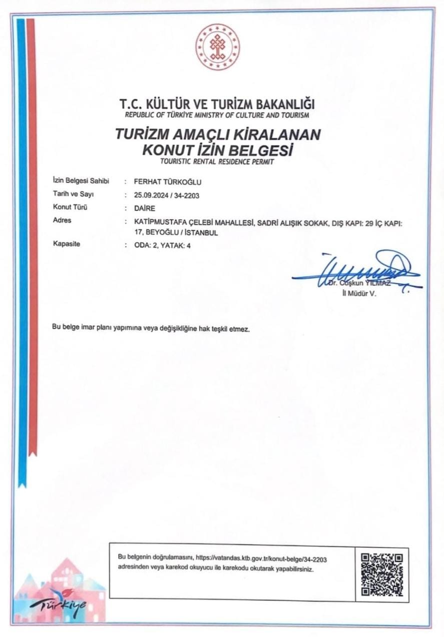 Certificate/Award