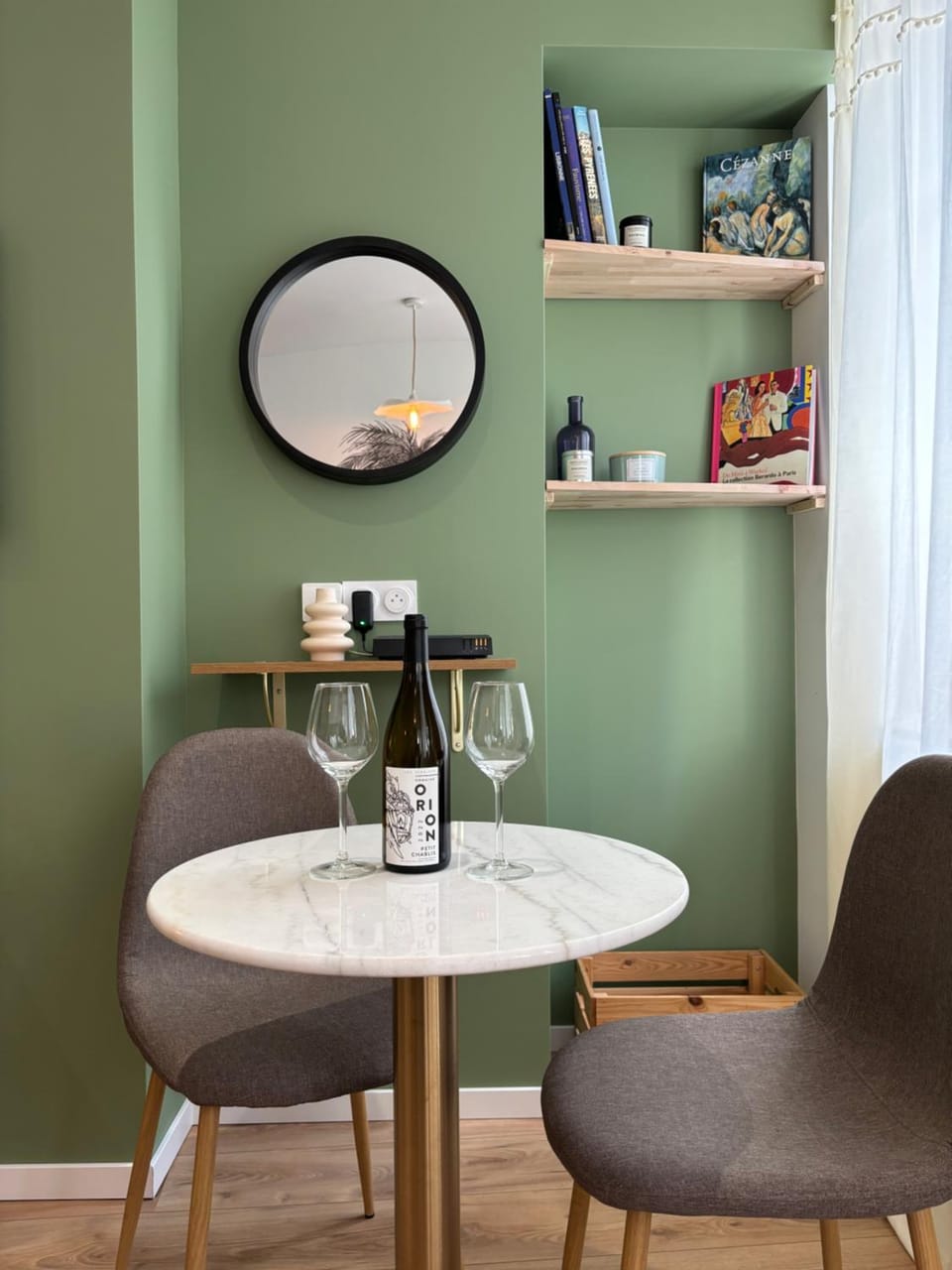 Dining area