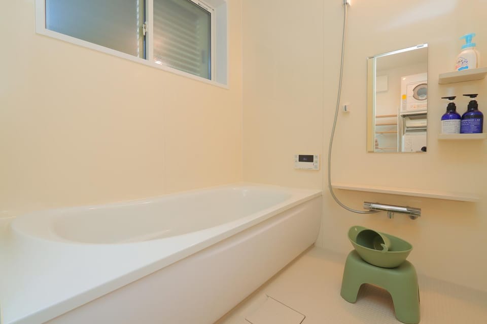 Bathroom, Bath