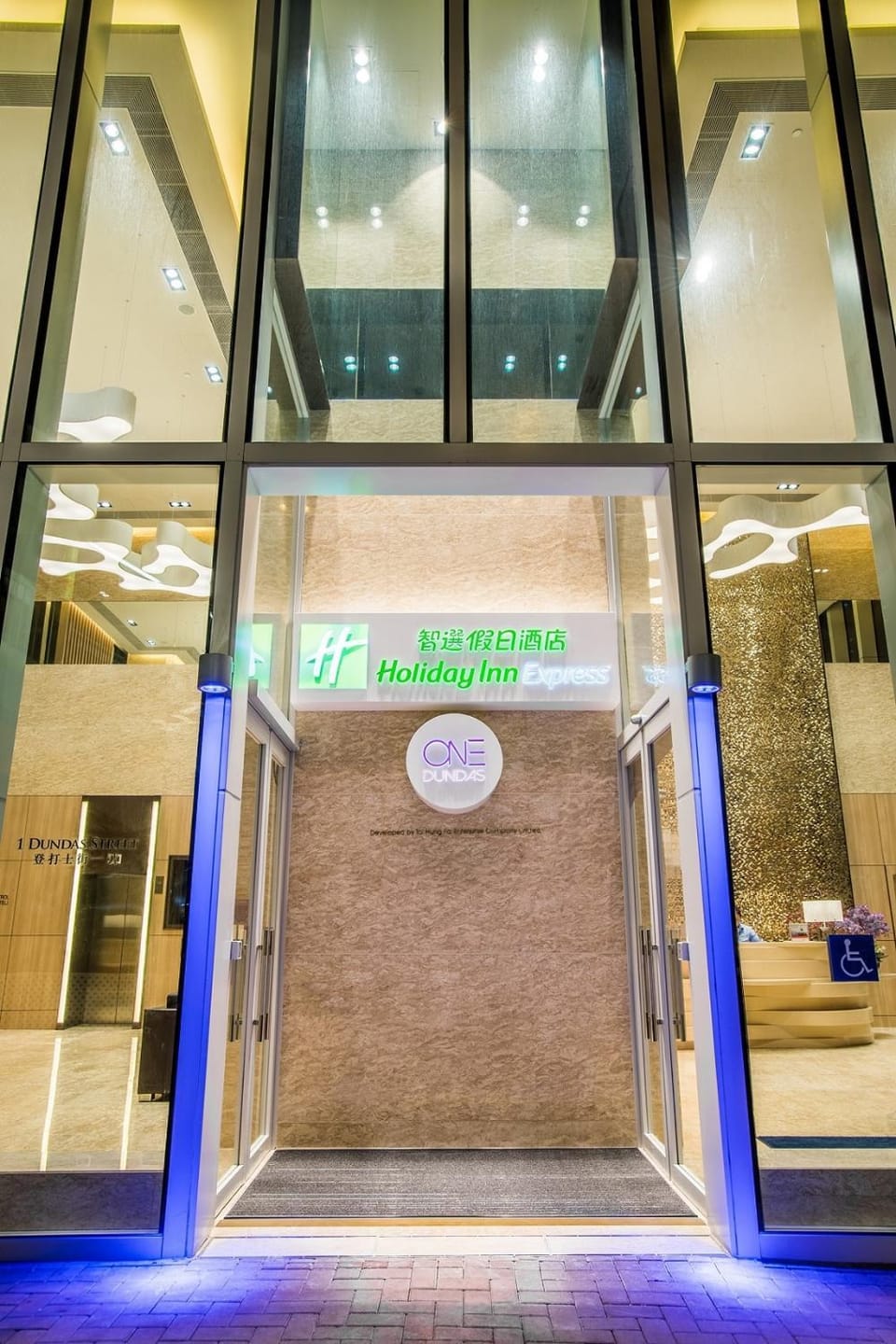 Facade/entrance