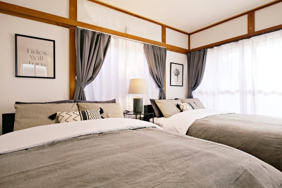 梅屋敷貸戸建 Apartment in Kanagawa Prefecture