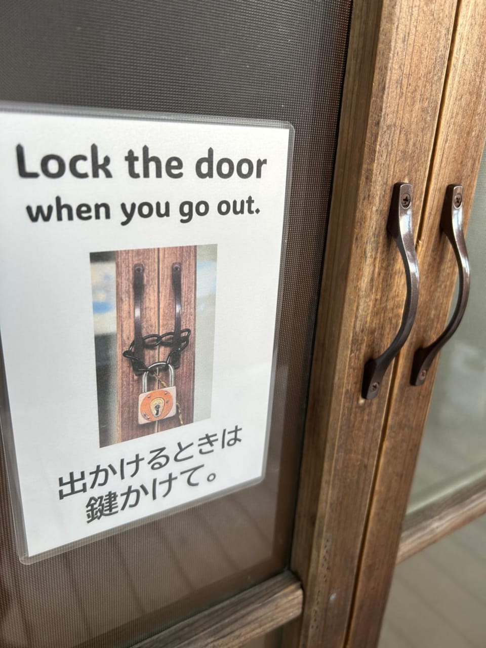 Kanchantei The Tiny House Bed and Breakfast in Japan