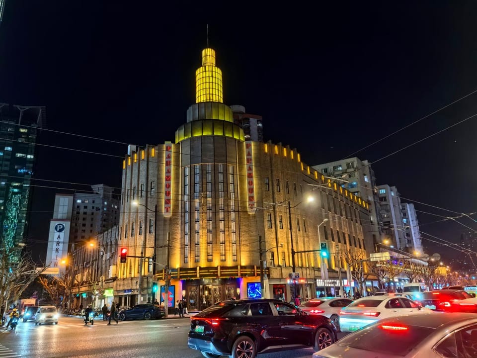 Night, City view, Landmark view, Street view