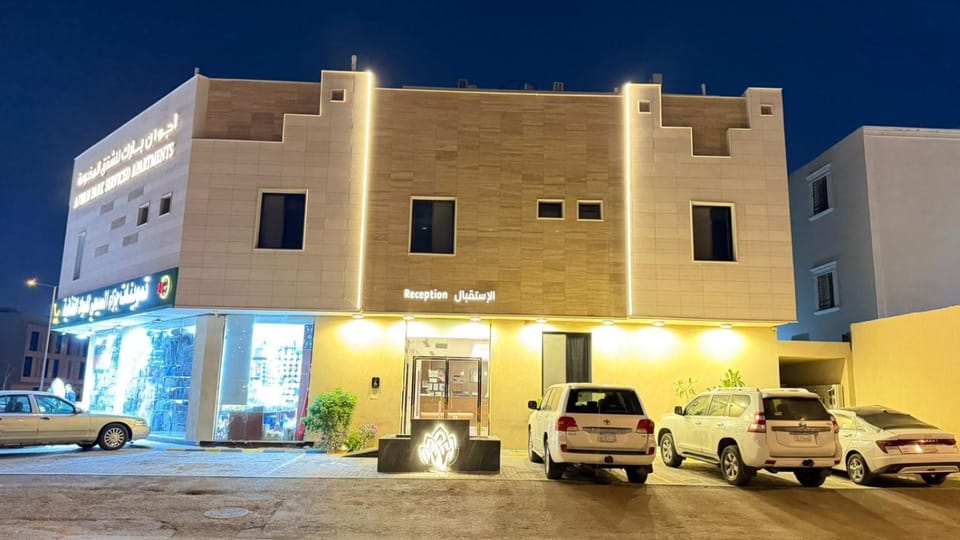 Property building, Location