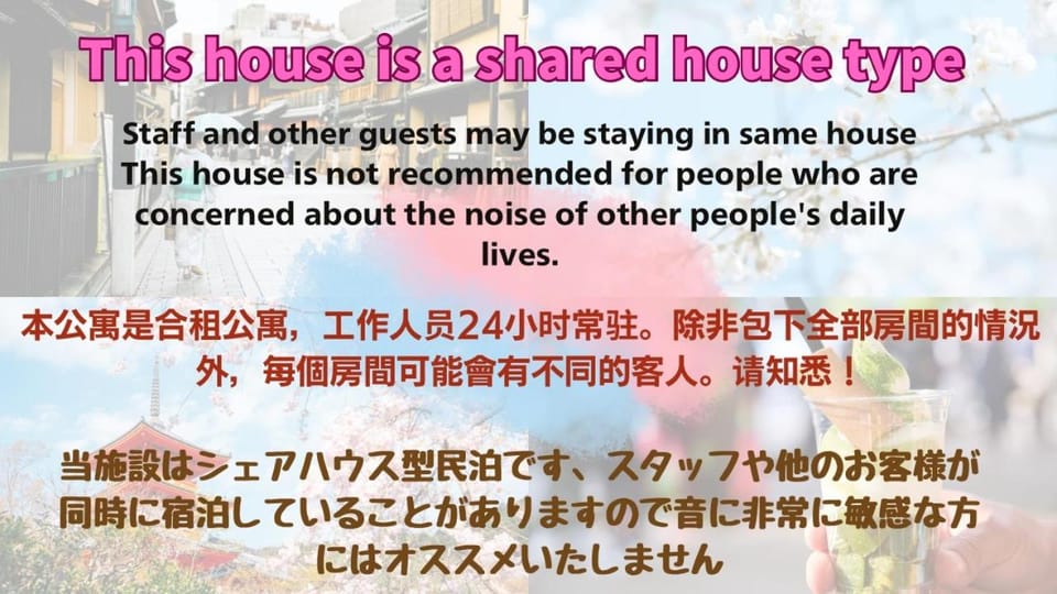 Tokyo House4 small room Best location in JUJO 2minutes walk to JR Jujo station Apartment in Japan