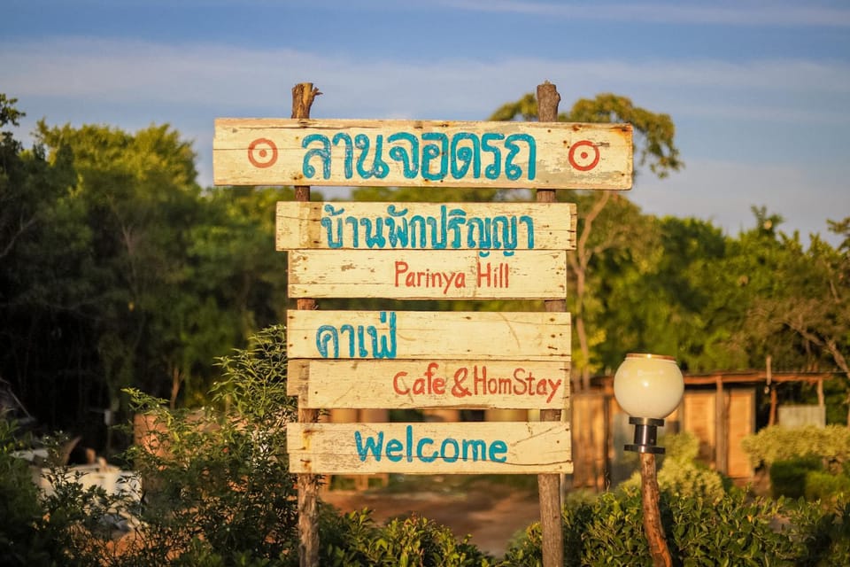 Parinya Hill Homestay & Cafe Koh Larn Vacation rental in Chon Buri Changwat