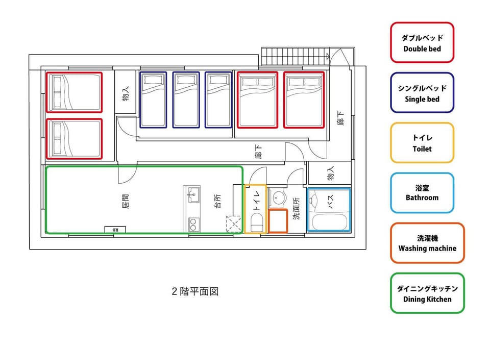 8路線使用可能！アクセス抜群/池袋駅より徒歩5分/最大11名/Wi-Fi完備/まるごと3LDK Apartment in Shinjuku