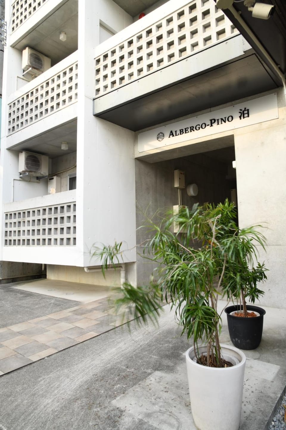 ALBERGO Pino 泊 Hotel in Naha