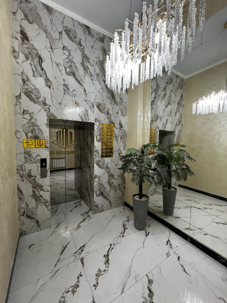 ЖК Жаксылык Apartment in Kazakhstan