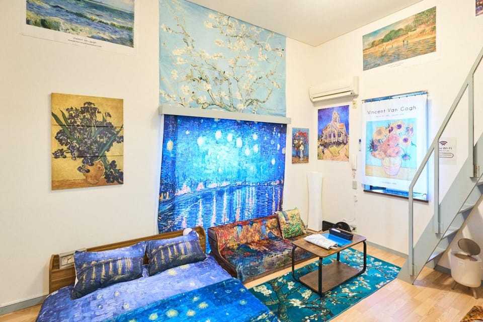 Van Gogh Tokyo Shinjyuku Shibuya New Open ! Apartment in Shibuya