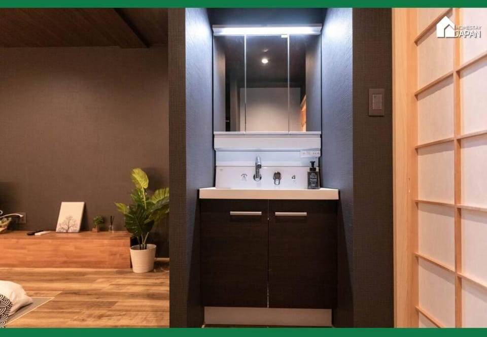 民泊越前ビル501号室 Apartment in Osaka