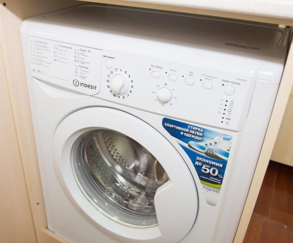 washing machine