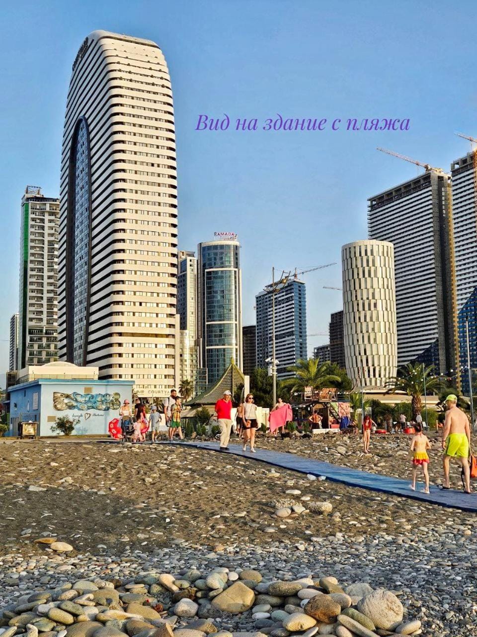 Property building, Beach, Location