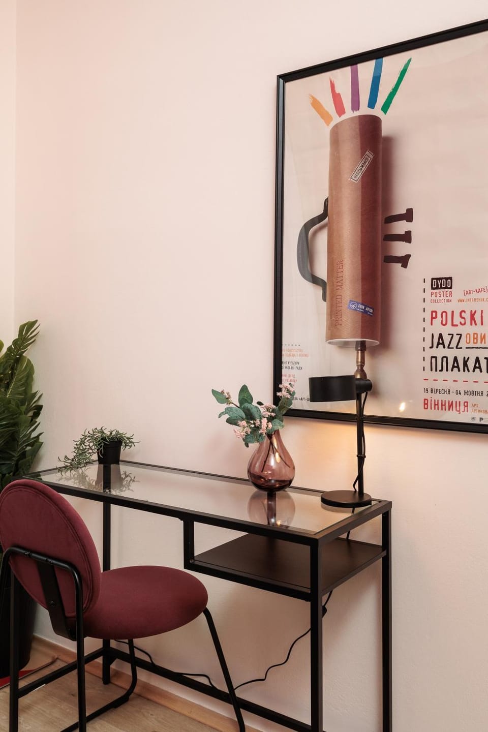 Decorative detail, Bedroom