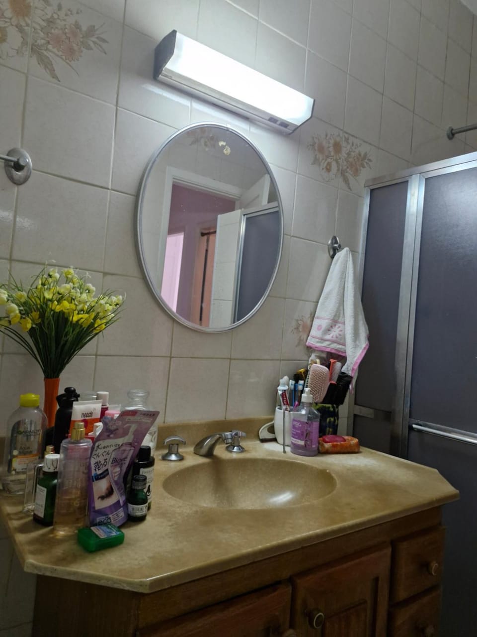 Quarto em Bhakti Ashram Copacabana Vacation rental in Rio de Janeiro