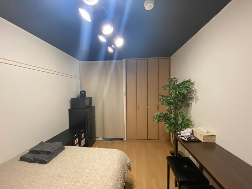 Luna Heights Miyake by Tranova Apartment in Japan
