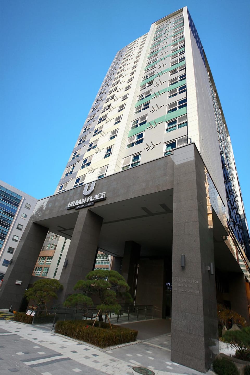 Facade/entrance