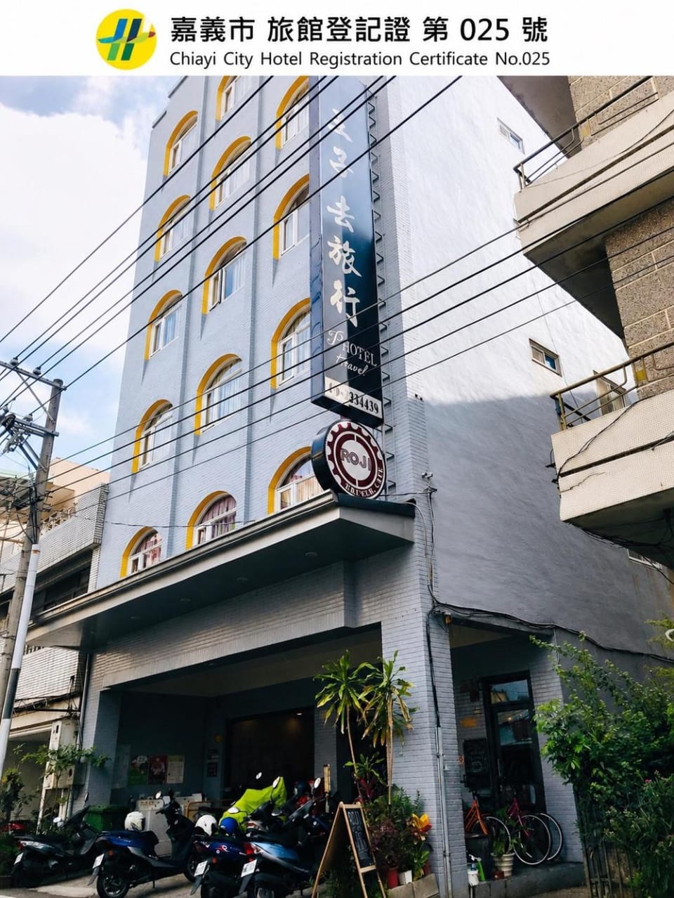 Property building