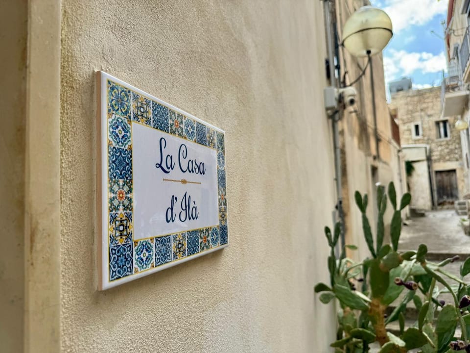 Property logo or sign, Street view