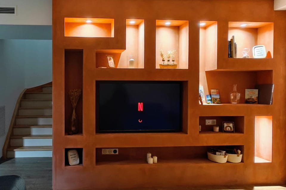 TV and multimedia, Living room
