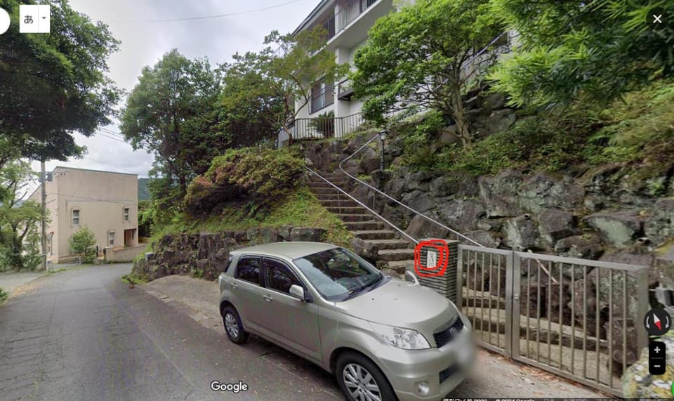 望洋閣 House in Shizuoka Prefecture
