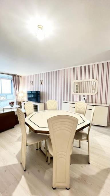 Logement avec parking à 11 min de Paris et 15 min de la défense Arena Apartment in Île-de-France