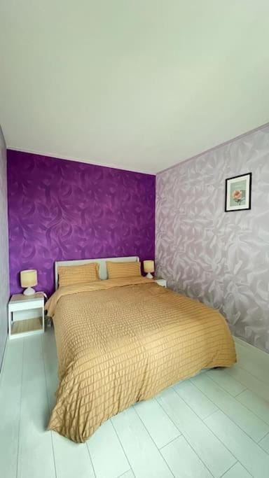 Logement avec parking à 11 min de Paris et 15 min de la défense Arena Apartment in Île-de-France