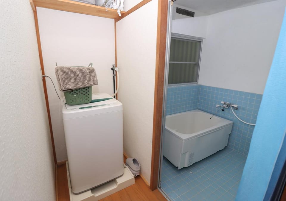 Bathroom, Bath