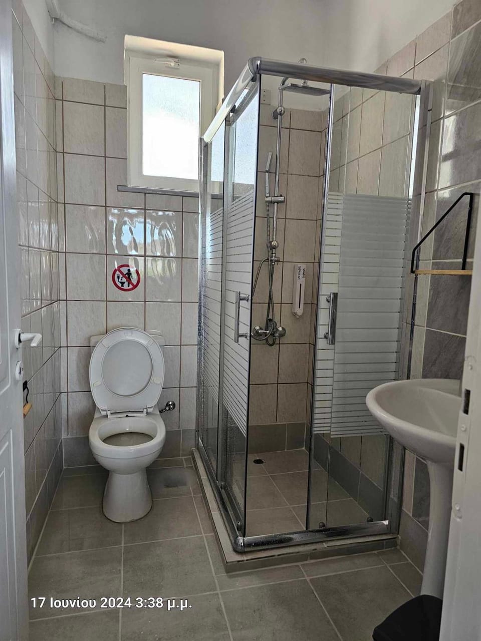 #2 Giorgos & Chara apartments Apartment in Agia Marina