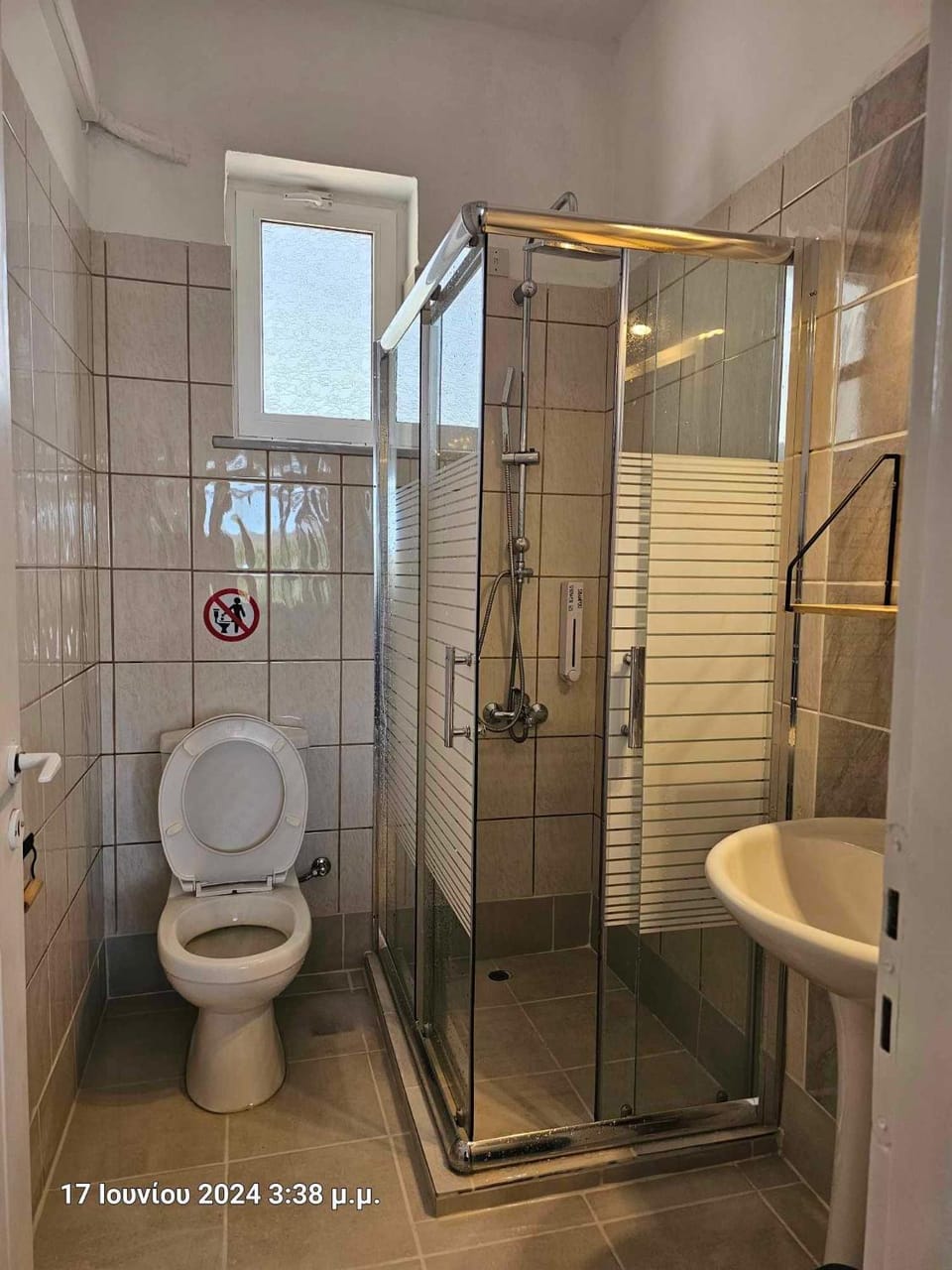 #2 Giorgos & Chara apartments Apartment in Agia Marina