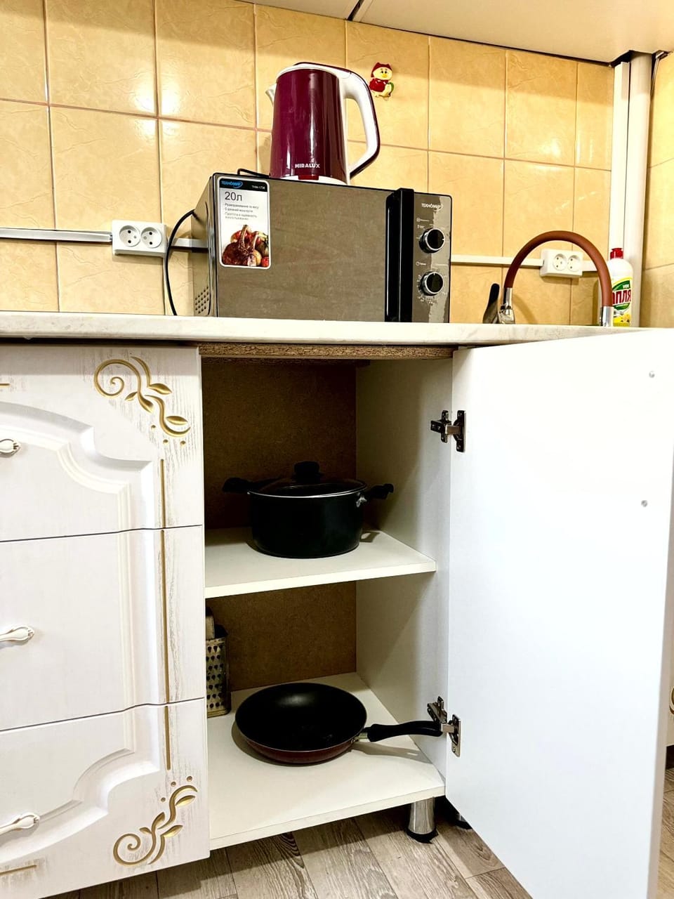 kitchen