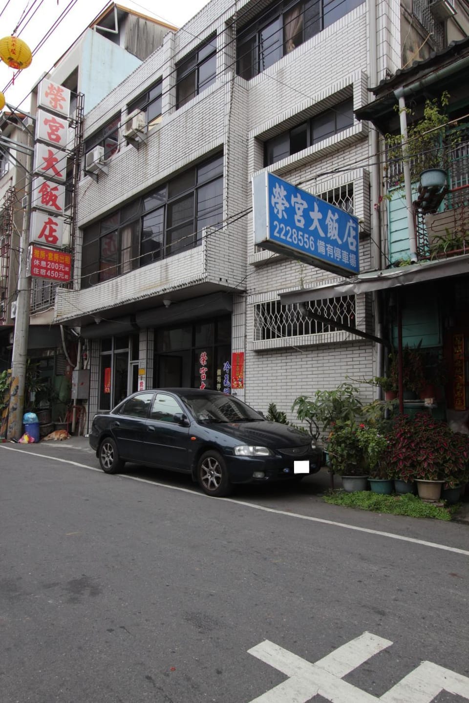 Facade/entrance
